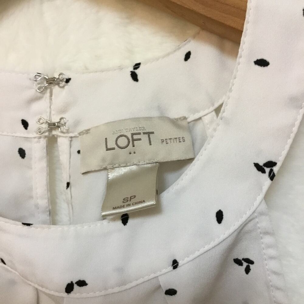 Loft White With Black Patterned Halter Top - image 3